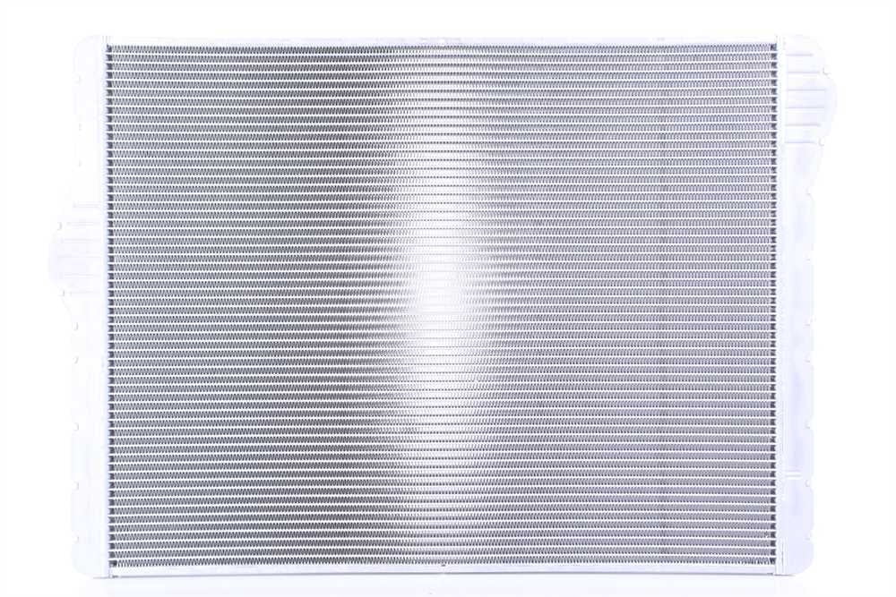 Nissens 60776 Radiator