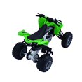 thumbnail image 2 of New Ray Toys 1:12 Scale ATV - KFX450R - 57503, Assorted color., 2 of 5