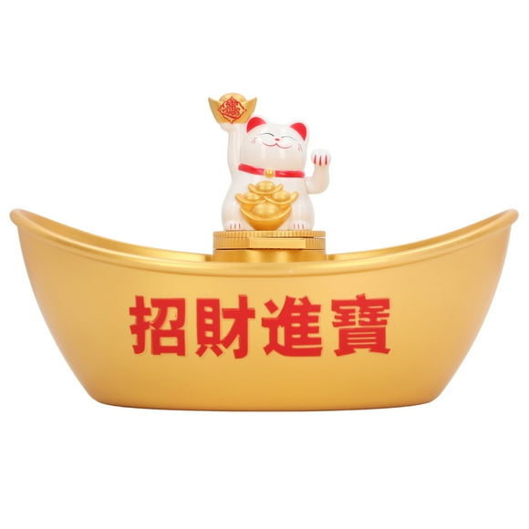 Sugar Bowl, Candy Sugar Serving Bowl Dish Jar, Vintage Candy Bowl Decorative, Plastic Snack Dishes, Gold Cabbage Bowl Cereal Bowl Easter Candy Dish Bowl Cute Cat Bowl
