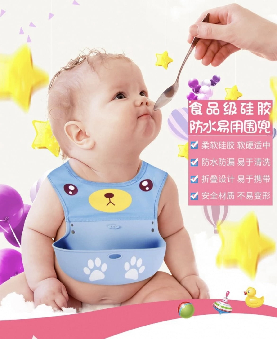 Cloth with silicone bib - Monkey