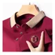 thumbnail image 4 of Camisa Polo De Color Sólido Manga Larga Hombres Moda Coreana, 4 of 6