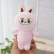 thumbnail image 4 of The Monster Labubu Plushie Kawaii Pop Marts Cartoon Anime Model Doll Kids Backpack Pendants Girls Bedroom Decor Christmas Gift, 4 of 5
