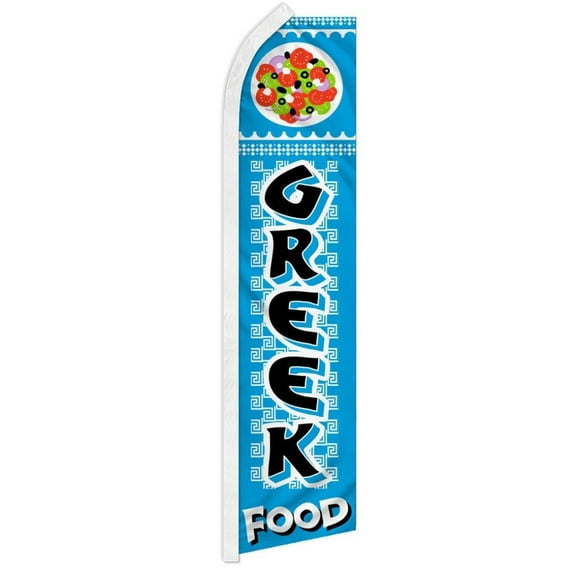 Greek Food Super Flag