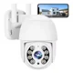 thumbnail image 1 of Cámara Seguridad Exterior Wifi Hd 3mp Ptz Vigilancia Alarma Color Blanco, 1 of 1