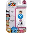 thumbnail image 1 of TSUM TSUM 3 PACK FIG - FRENCH, 1 of 1