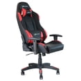 thumbnail image 1 of Chaise de Jeu - Ewin Appelant Série, 1 of 1