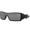 Oakly Men's Oo9081 Oil Rig Shield Sunglasses