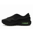 thumbnail image 2 of Nike Men's Air Max 1000 Black Shoes, from StockX, 2 of 5