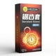 thumbnail image 3 of Textured Latex Condoms (12-Pack) - Extra Lubricated for Extended Pleasure and Comfort, 3 of 3