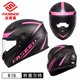 thumbnail image 3 of Casco de motocicleta FASEED, casco integral con certificación ECE, tendencias de moda, casco de motocross para mujer, caballero callejero, 3 of 5
