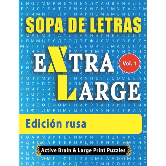 Sopa de Letras - Edición rusa, (Paperback)