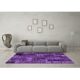 thumbnail image 3 of Ahgly Company Indoor Rectangle Patchwork Purple Transitional Area Rugs, 2' x 4', 3 of 4