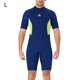 thumbnail image 2 of Trajes de baño para mujer de 1,5 mm Traje de baño ultrafino de manga corta Traje de baño profesional de secado rápido para hombre Cálido para bucear Surf Natación Hombre, Navy L Inevent OD019361-21, 2 of 7