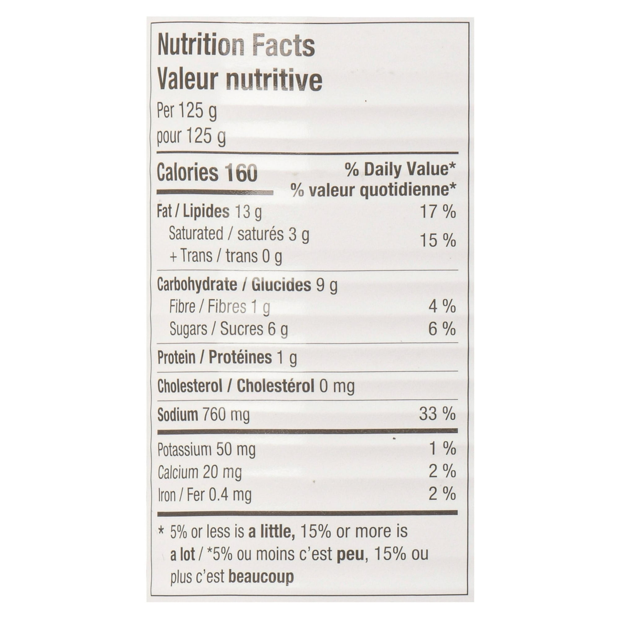 Can Red Curry Ready to Eat