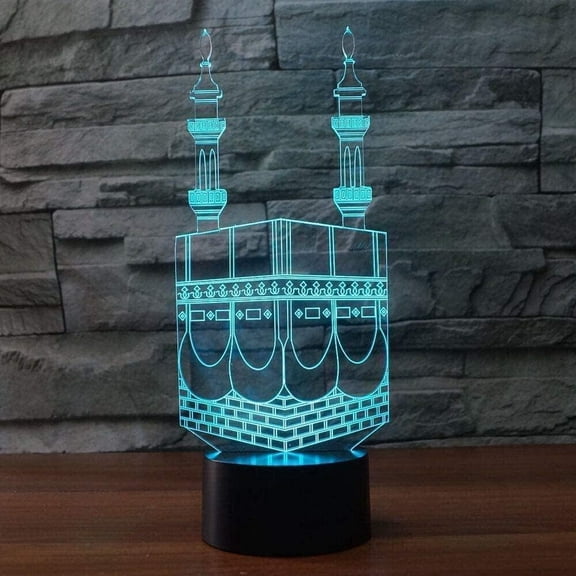 YSTIAN 3D Muslim Allah Islamic Night Light Table Desk Optical Illusion Lamps 7 Color Changing Lights LED Table Lamp Xmas Home Love Birthday Children Kids Decor Toy Gift