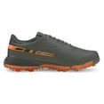 thumbnail image 2 of NEW Puma Men's PROADAPT Delta X Moving Day LE Golf Shoes Quiet Shade Size 7 M, 2 of 4