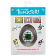 thumbnail image 4 of Original Tamagotchi - Japanese Logo Electronic Pet, 4 of 9