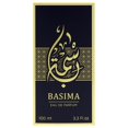 thumbnail image 4 of Perfume Nasma Basima Eau de Parfum 100 ml para mujer, 4 of 7