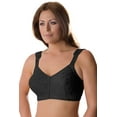 thumbnail image 2 of Women's Elila 1515 Jacquard Front Close Wireless Softcup Bra (Nude 42K), 2 of 3