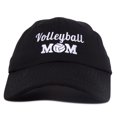 thumbnail image 4 of DALIX Volleyball Mom Premium Cotton Cap Womens Hats for Mom in Black, 4 of 7