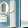 thumbnail image 2 of DIYART High Glossy Slim Bathroom Cabinet. 71" Tall Storage Cabinet with Drawer and Adjustable Shelves, Narrow Linen Cabinet for Bathroom, Laundry, and Living Room, White, 2 of 8
