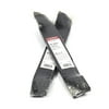 Briggs and Stratton 2053 46" Blade Set