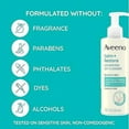thumbnail image 3 of Aveeno Calm and Restore Nourishing Oat Cleanser Sensitive Skin , 7.8 fl. Oz, 3 of 5