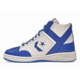 thumbnail image 2 of Converse Men's Weapon Hi Stranger Things Laser Blue Shoes, from StockX, 2 of 5