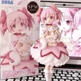 thumbnail image 5 of Figuras de acción originales de Kaname Madoka Miki Sayaka, colección de figuras de anime, modelos de estatuas, muñecas, juguetes para niñas kawaii, regalo y decoración, 5 of 5