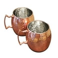 thumbnail image 3 of Moscow Mule Mugs (set of 2) - Vinotemp, 3 of 5