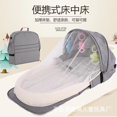 thumbnail image 3 of Cuna cómoda cama biónica con aislamiento antimosquitos para bebé, cama en cama plegable multifuncional, 3 of 6
