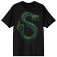thumbnail image 5 of Harry Potter Slytherin Two Puff Ink Men's Black Tee-5XL, 5 of 7