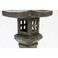 thumbnail image 5 of Hi-Line Gifts 26.25" Stone Multi Purpose Pagoda Lantern with Magnetic Door, 5 of 5