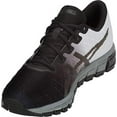 thumbnail image 4 of Asics GEL-Quantum 180 4 Running Shoe Mens Sneaker - Size 9.5, 4 of 5