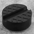 thumbnail image 1 of Floor Jack Pad, Jack Support Pad Universal 4 Ton Car Jack Support Rubber Pad Block Repair Tool Jack Rod Jack Stand Pads Black for Car Jacks and Vehicles, 1 of 7