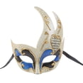 thumbnail image 1 of Máscara de disfraz Fernando Forma de llama Juego de escenario Decoración de Halloween Accesorios de cosplay Azul, 1 of 8