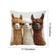 thumbnail image 3 of Juego de cojines con estampado de animales adorables para dormitorio, sala de estar o sofá (45x45 cm). Funda de almohada de tela de lino., 3 of 6