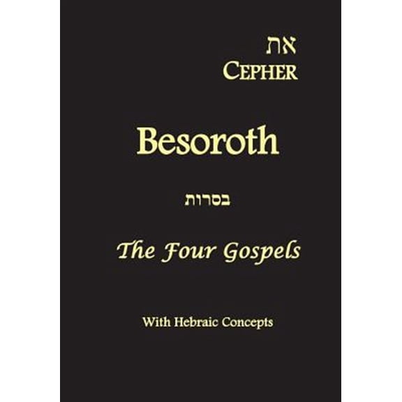 Pre-Owned Eth Cepher - Besor'oth (Paperback) 1512128554 9781512128550