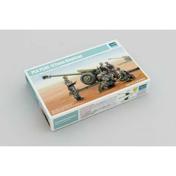 Trumpeter 1/35  02330  PLA PL96 122mm Howitzer model