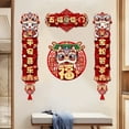 thumbnail image 4 of Chinese New Year Couplets 2025 Spring Festival Door Hanging Decor The Year of Snake Door Wall Stickers Home Party Ornament, 4 of 9