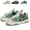 Green, variant on Star Chunky Platform Sneakers for Womens & Mens Fashion Star Y2K Design Cute Comfortable Walking Shoes White/Black/Green