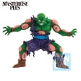 thumbnail image 3 of Ichibansho Figure - Dragon Ball Z - Piccolo & Son Gohan (Vs Omnibus Amazing), Bandai Spirits Masterlise Collectible Statue, 3 of 5