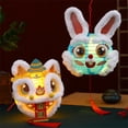 thumbnail image 4 of Lefu LED DIY Handmade Mid-Autumn Lantern Cute Cartoon Lantern Traditional Festivals, 4 of 7