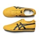 thumbnail image 3 of Onitsuka Tiger MEXICO 66 SD NEW WITH BOX From Japan Free Shipping 1183A872.752, 3 of 6