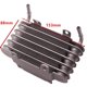 thumbnail image 3 of Combustible pequeño para motor de motocicleta Universal Racing Car, 3 of 4