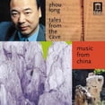 thumbnail image 1 of Contes de la Grotte, 1 of 1