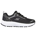 thumbnail image 1 of Tenis Niño SKECHERS Goga Mat Air Cooled negro 20, 1 of 5