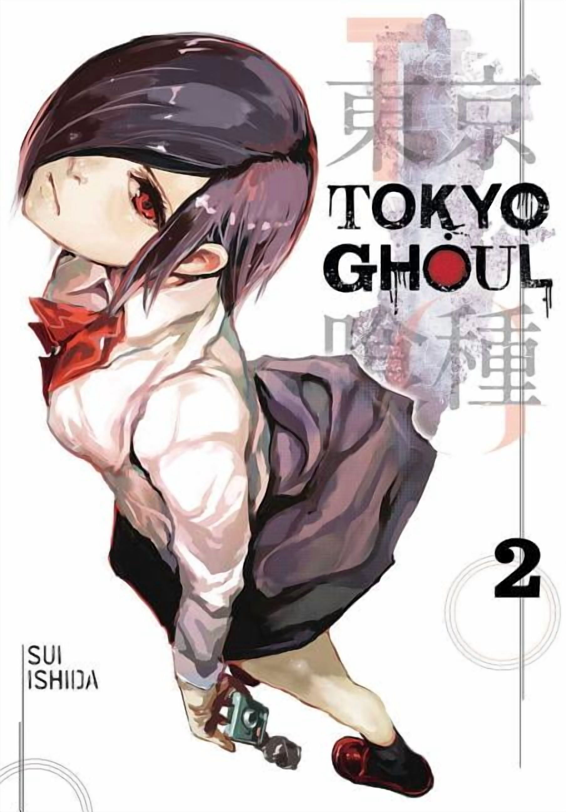 Tokyo Ghoul: Re, Vol. 1 (Paperback) - Walmart.com