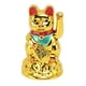 thumbnail image 2 of Adorno de gato de la suerte BuyWeek plástico, 2 of 12