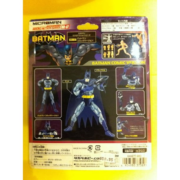 Figurine d'action Microman BATMAN 4 "MA-07 version asiatique